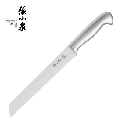 China Sustainable design Zhangxiaoquan unique hollow handle kicthen knife serrated bread knife for sale