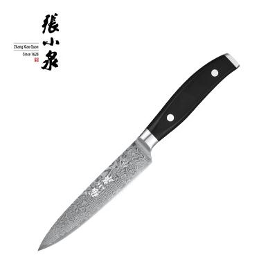 China Zhang Xiaoquan Viable 6 Inch Damascus Steel Professional Kitchen Slicing Knife for sale