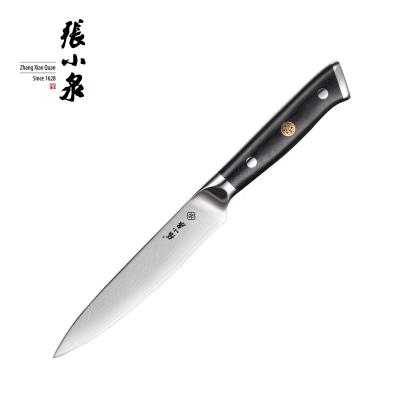 China 5 Inch Viable Japanese Damascus Steel Serving Kitchen Knife for sale