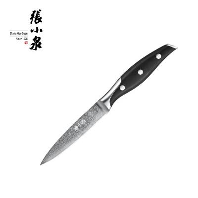 China Viable Master Z Damascus Kitchen Knife 430 ABS Kitchen Knife 4 Inch Damascus Serving Knife for sale