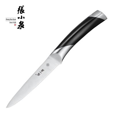 China Modern Right Hander Knife Household Kitchen Cutter Safety Serving Knife for sale