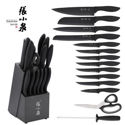 China Viable Color Spray Coating Paint Knives Set All Black Kitchen Knife Sets 14pcs Knife Set Kitchen for sale