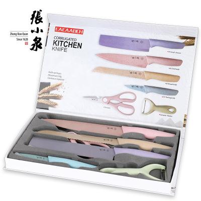 China Hot Viable Seller E-commerce Kitchen Knives Gifts Set With Paring Knife Set With Gift Box for sale