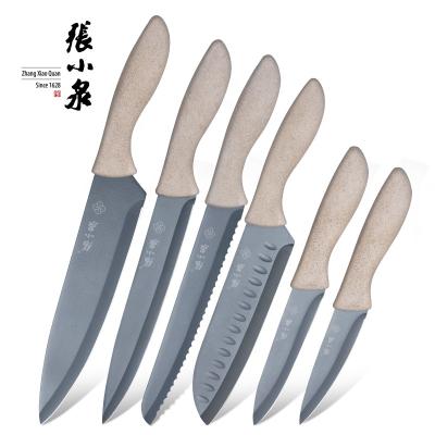 China Sustainable Wheat Straw Tableware PP Knife Set Kitchen Knife Set Anti Rust for sale