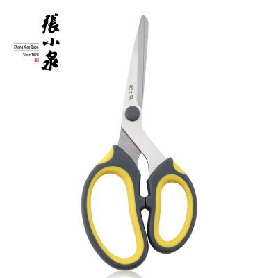 China PP+TPR Plastic Scissors Double Color PP TPR Stainless Kitchen Scissors for sale