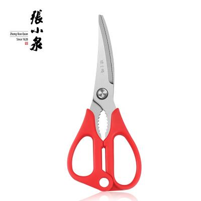 China German Red PP Chicken Bone Scissors Zhang Xiaoquan Multi-Functional Kitchen Scissors Dot Award Design Household Strong for sale