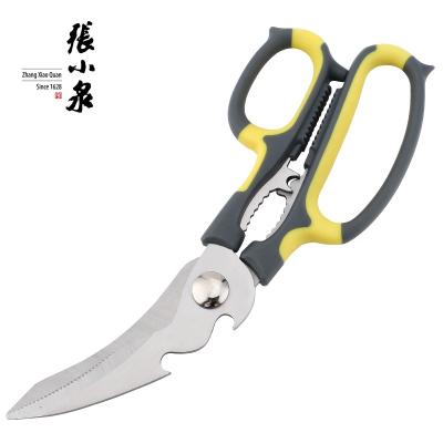 China Modern High Quality PP+TPR Stainless Steel Multifunctional Kitchen Scissors for sale