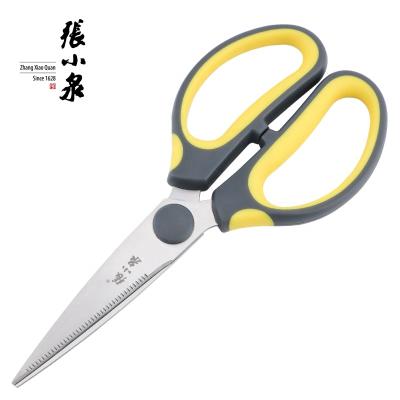 China PP+TPR Kitchen Scissors Smart Kitchen Essential Scissors Multifunctional Cutter Kitchen Scissors for sale