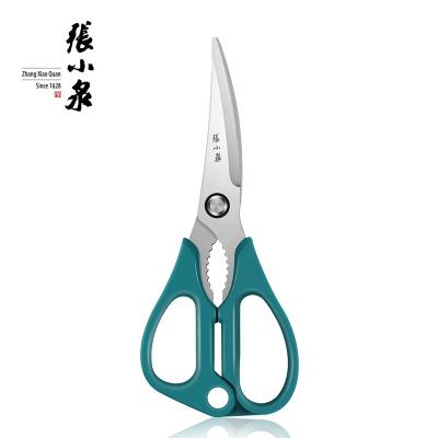 China Multifunctional PP Kitchen Scissors Scissors for Kitchen Tool Kitchen Scissors Shears for sale