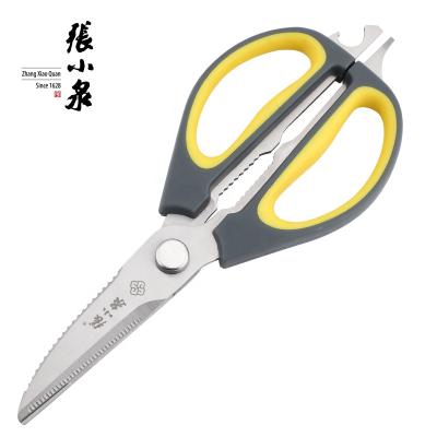 China PP+TPR Kitchen Scissors Heavy Duty Universal Kitchen Scissors Kitchen Scissors Stainless Steel for sale