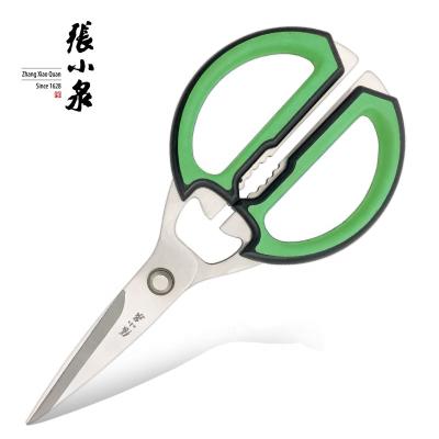 China Multifunctional ABS+TPR Kitchen Scissors Household Chicken Bone Scissors Kitchen Shears for sale