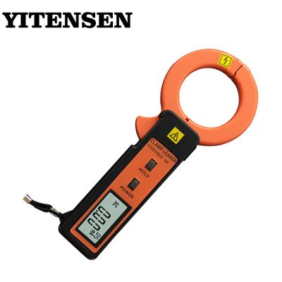 China YITENSEN 140 AC High Accuracy Current Leakage Flange 40mm for sale