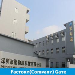 Verified China supplier - Shenzhen Juheyuan Science & Technology Co., Ltd.