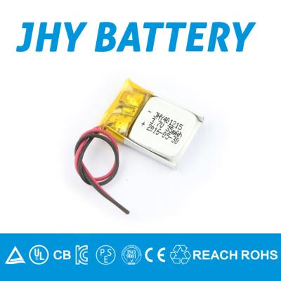 China GPS UL Certificated China Source Brands 3.7v Lipo Battery Small Lithium Polymer Battery 3.7v 35mAh for sale