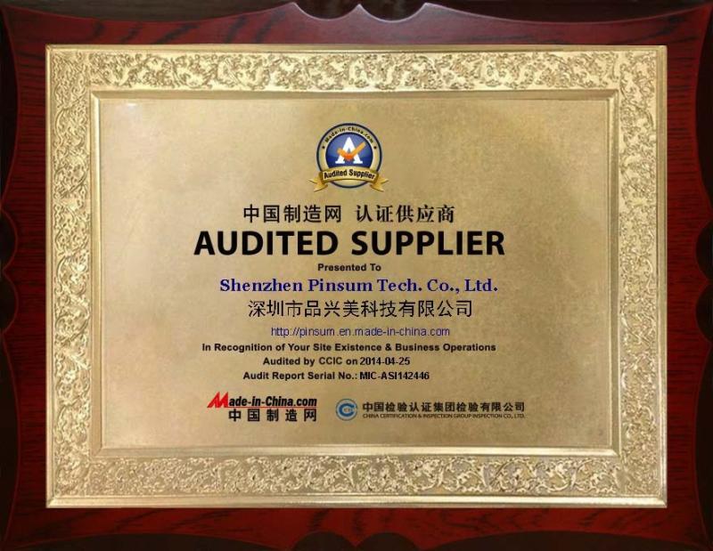 Audited supplier - ShenZhen Pinsum Tech Co.,Ltd