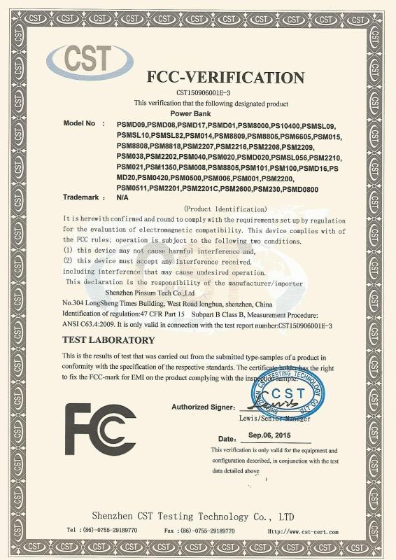 FCC - ShenZhen Pinsum Tech Co.,Ltd