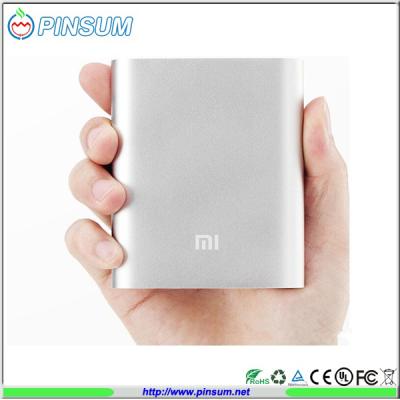 China Xiaomi power bank for sale