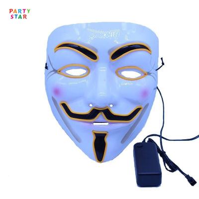 China New Custom Designed Eco-Friendly Colorful Glowing Halloween Cosplay Vendetta Hacker Masks OEM Service for sale