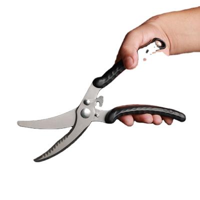 China Universal Cutter Hot Selling Multifunctional Seafood Shrimp Crab Crab Kitchen Scissors Shears Set Stainless Steel for sale