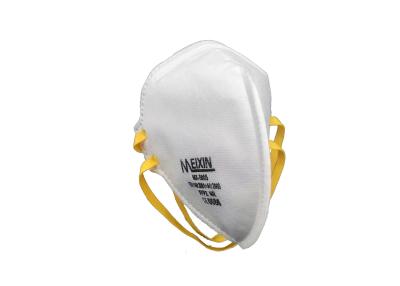 China FFP1 Single Use Mask , Foldable Dust Protection Mask CE Certificated for sale