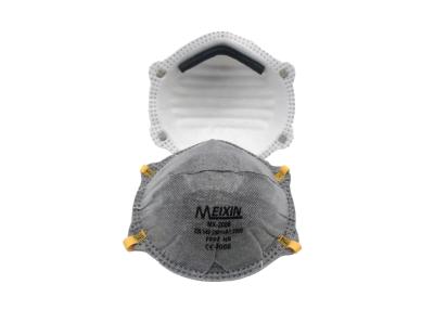 China Non Woven Polypropylene Disposable Respirator Mask With Latex Free Elastic Strap for sale