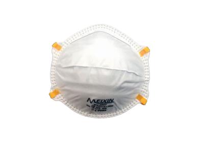 China FFP2 Disposable Dust Mask , Breathing Mask For Mold CE Certificated for sale