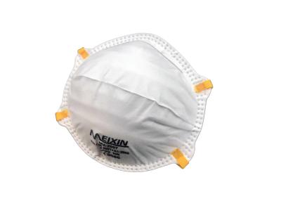 China CE Approval FFP2 Dust Mask , Pollution Dust Mask For Textile Industry for sale