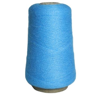 China Throw Yarn Custom Blended Elastic Yarn 50%Recycle Polyester 22%Acrylic 12%Polyester 9%Nylon 3%Wool 4%Spandex Good Throw Yarn For Knitting for sale