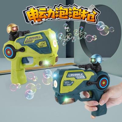 China Electric Bubble Gun Electronic Light Toy Soft Music Water Bubble Gun For Children Outdoor Play for sale