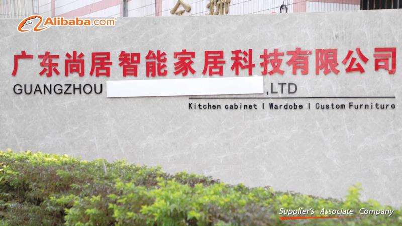 Verified China supplier - Guangzhou Shangju Furniture Technology Co., Ltd.