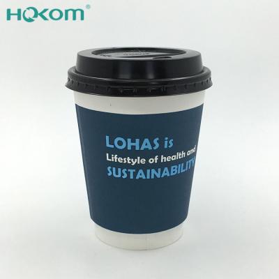 China Disposable 100% Compostable Biodegradable PE Liner Double Wall Coffee Paper Cup With Lid for sale