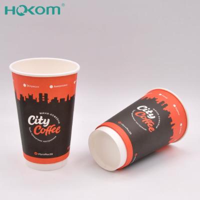 China Custom Printed Eco - Friendly Disposable Take Away Biodegradable Double Wall Coffee Disposable Paper Cups for sale