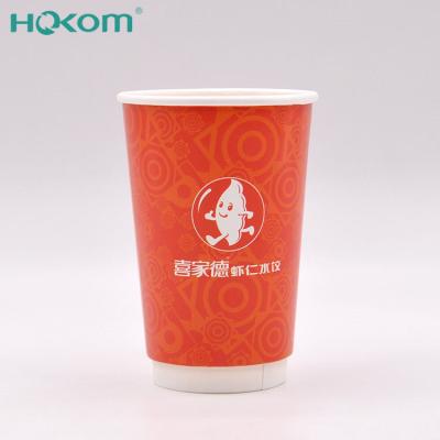 China Disposable PLA Coating Beverage Use Food Grade Biodegradable Disposable Paper Wallpaper Double Cup for sale