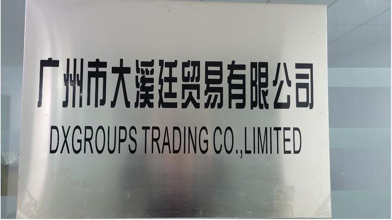 Verified China supplier - Guangzhou Dxgroups Trading Co., Limited