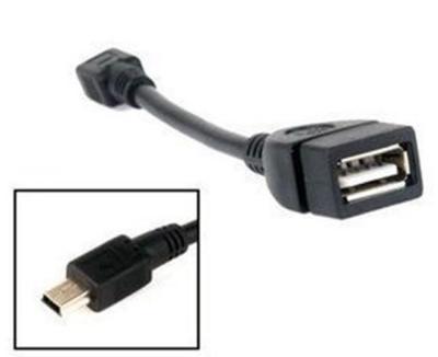 China Mini OTG Transfer Cable USB V3 OTG Cable with Pure Copper for Sumsung for Huawei for MP3 for Tablet for sale