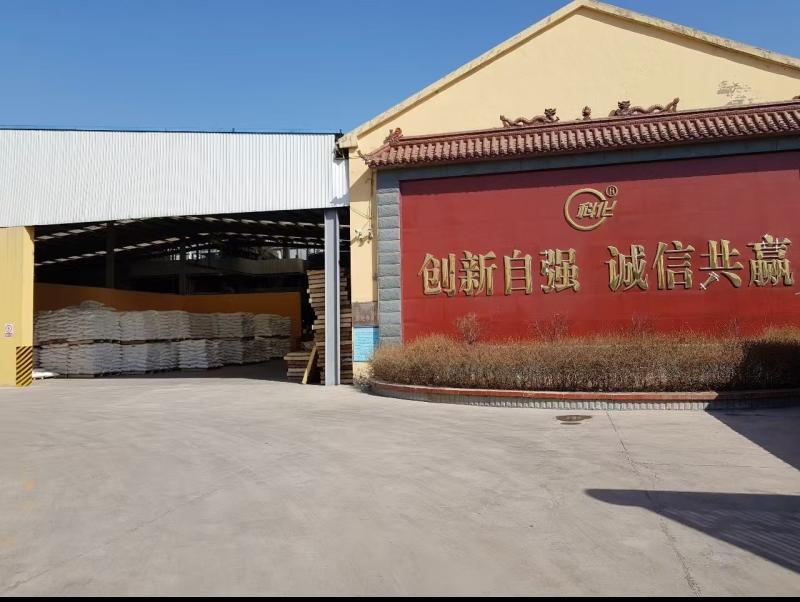 Fournisseur chinois vérifié - Zibo Xinke Chemical Co., Ltd.