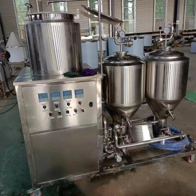 中国 容量50Lの醸造機を備えたGHOビール醸造設備 販売のため