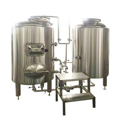 China Tanque de cerveza GHO Mash Tun para equipos de elaboración de cerveza en casa en venta