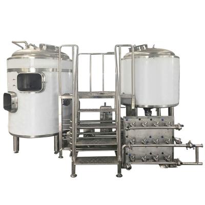 China Custom Made GHO Brewhouse Equipment Mash Tun with 200 KG Capacity for sale