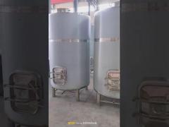 Storage tank