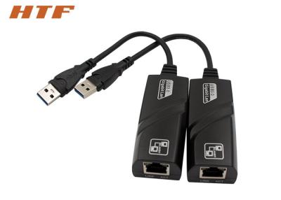 China Laptop Network USB To Lan Adapter Connector RJ45 Gigabit 1000 Mbps for sale