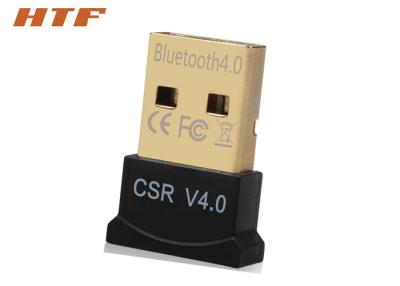 China Mini dongle del receptor USB 2,0 del adaptador del CSR V4.0 USB Bluetooth para los cuadernos de la PC en venta