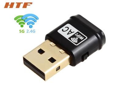 China Fast Speed 600M Desktop Usb Dual Band Wifi Adapter for Android / Usb Wifi Dongle Adapter for sale