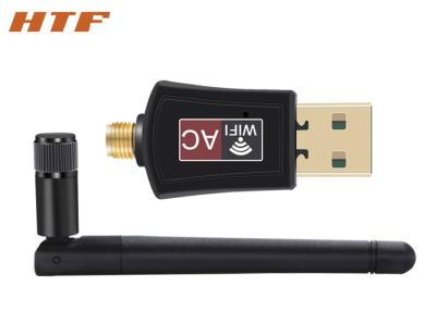 China Drahtloser Adapter-Doppelband-Modul 5Ghz der Außenantenne-AC600 USB Wifi zu verkaufen