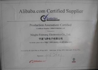 Verified China supplier - Ningbo Feimang Electronics Co., Ltd.