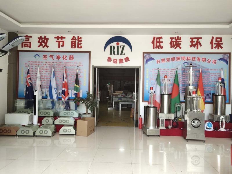 Verified China supplier - Rizhao Honglang Lighting Technology Co., Ltd.