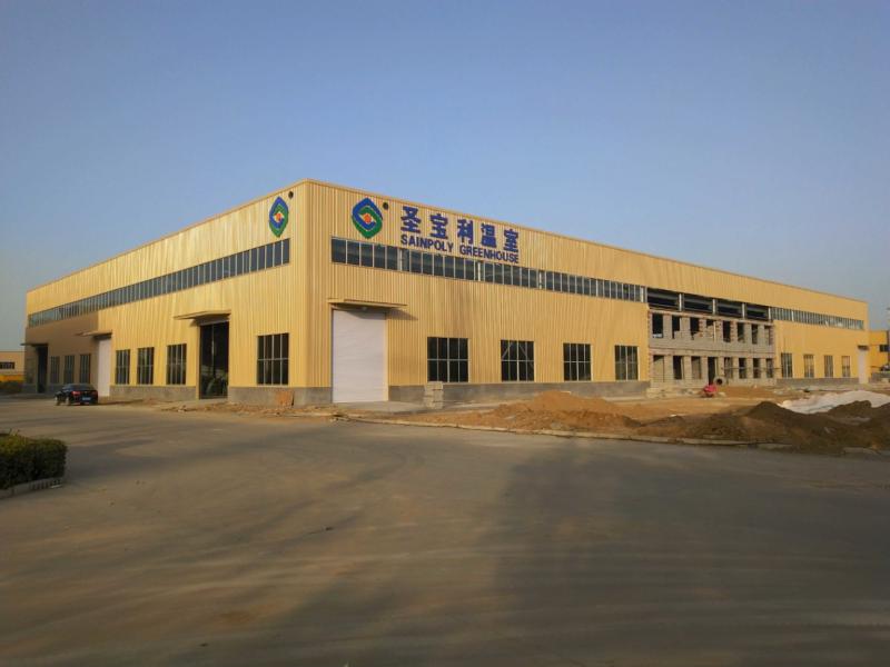 Επαληθευμένος προμηθευτής Κίνας - Weifang Sainpoly Greenhouse Equipment Co., Ltd.