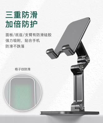 China (Size) Adjustable Foldable Portable Cell Phone Holder, Ergonomic Tray Mount Adjustable Stand for Phone for sale