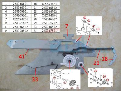 China sony  feeder parts feeder holder for sale