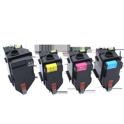 China NEW RELEASE COMPATIBLE color toner cartridge AAJW130 AAJW230 AAJW330 AAJW430 TNP-79 for Konica Minolta Bizhub C3350i C4050i for sale